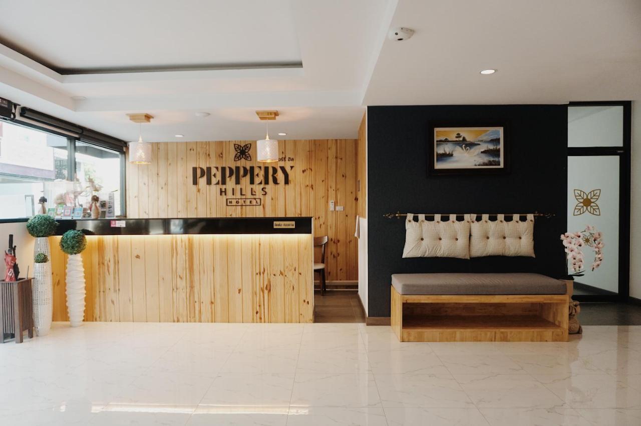 Peppy Hotel-Pepperyhills Hotel Chiang Mai Exterior foto
